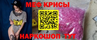 ешки Заводоуковск