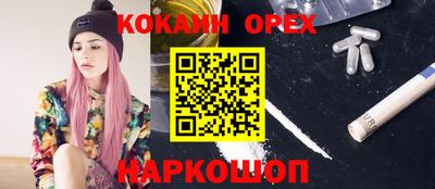 каннабис Заволжье
