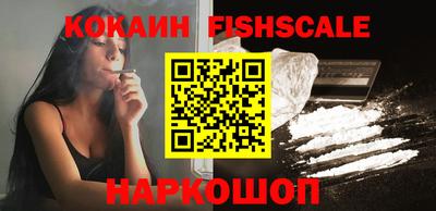 ешки Заводоуковск