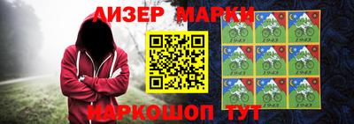 мефедрон мука Жуковский