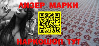ешки Заводоуковск