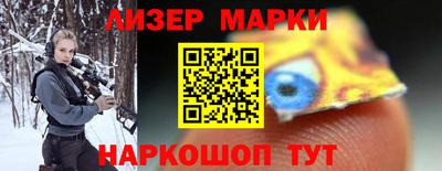 мефедрон мука Жуковский