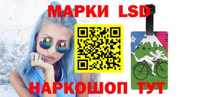 ешки Заводоуковск