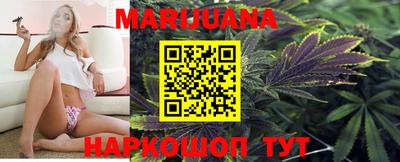 мефедрон мука Жуковский