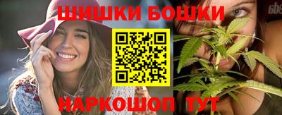 мефедрон мука Жуковский