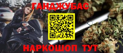 ешки Заводоуковск