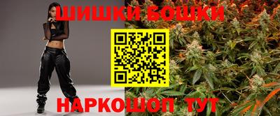 мефедрон мука Жуковский