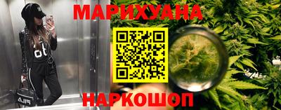 мефедрон мука Жуковский