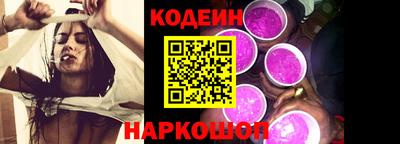 каннабис Заволжье
