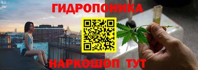 мефедрон мука Жуковский