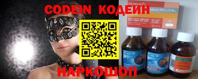 ешки Заводоуковск