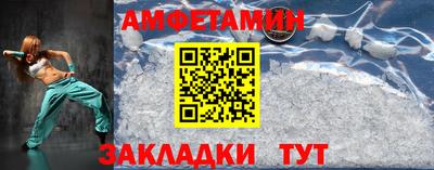 каннабис Заволжье
