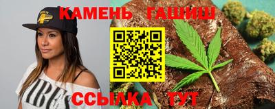 мефедрон мука Жуковский