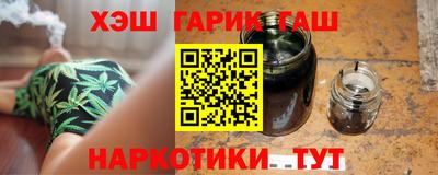 мефедрон мука Жуковский
