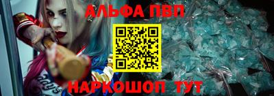 ешки Заводоуковск