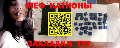 ешки Заводоуковск