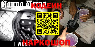 мефедрон мука Жуковский