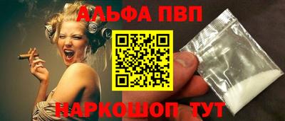 каннабис Заволжье